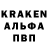 ГАШ 40% ТГК Vanek_ 890