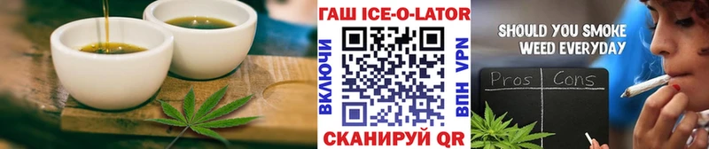 Cannafood марихуана  Ясный 
