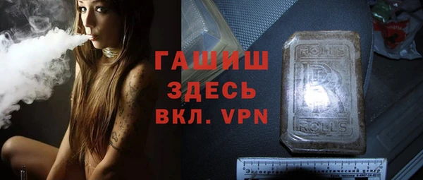 дурь Костерёво