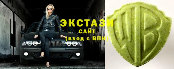 альфа пвп VHQ Коряжма