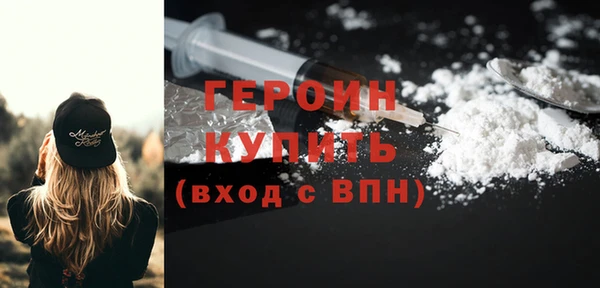 дурь Костерёво