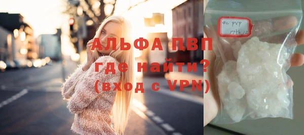 дурь Костерёво
