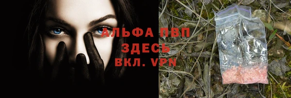 дурь Костерёво