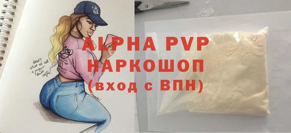 дурь Костерёво