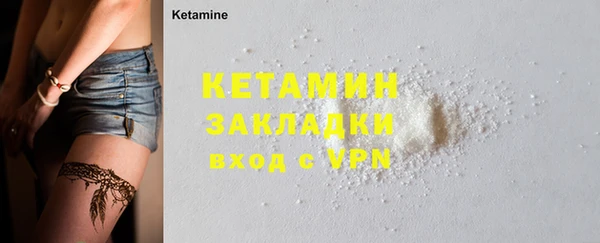 дурь Костерёво