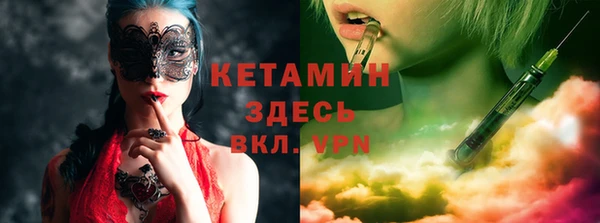 дурь Костерёво