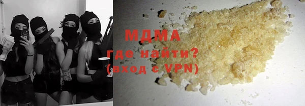 трава Корсаков