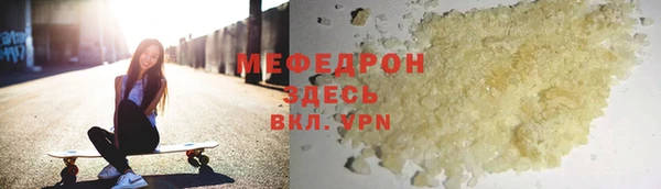 дурь Костерёво