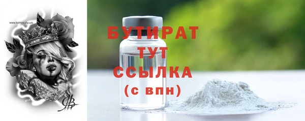 скорость Кущёвская