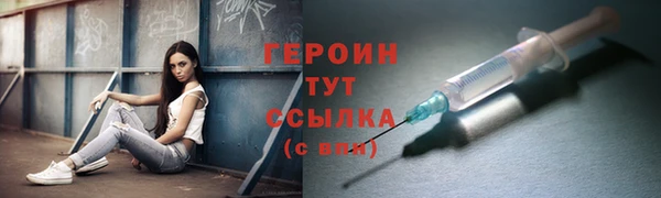 дурь Костерёво