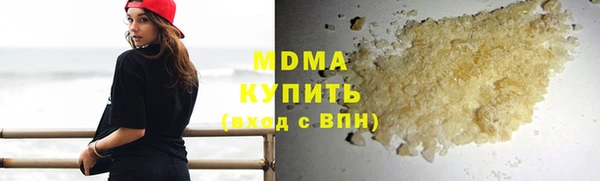 дурь Костерёво