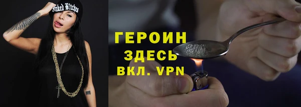 дурь Костерёво