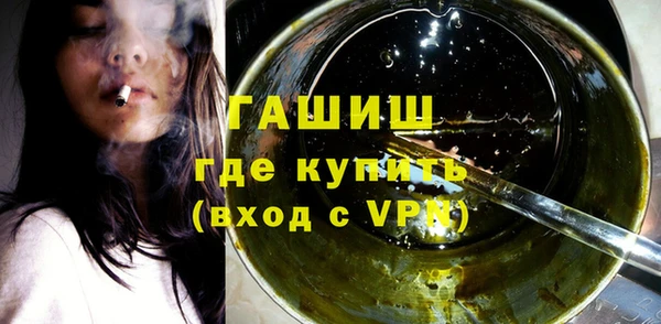 трава Корсаков