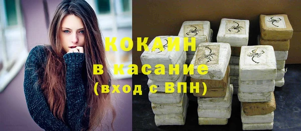 дурь Костерёво