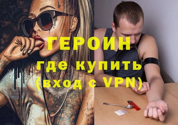 дурь Костерёво
