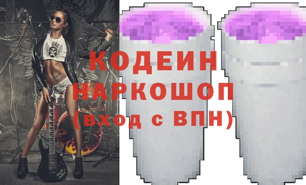 дурь Костерёво