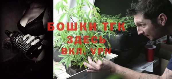 альфа пвп VHQ Коряжма