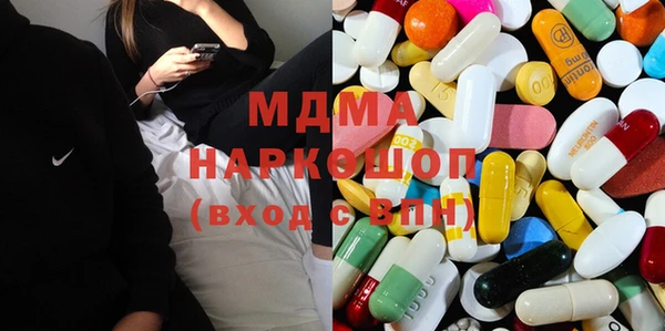трава Корсаков