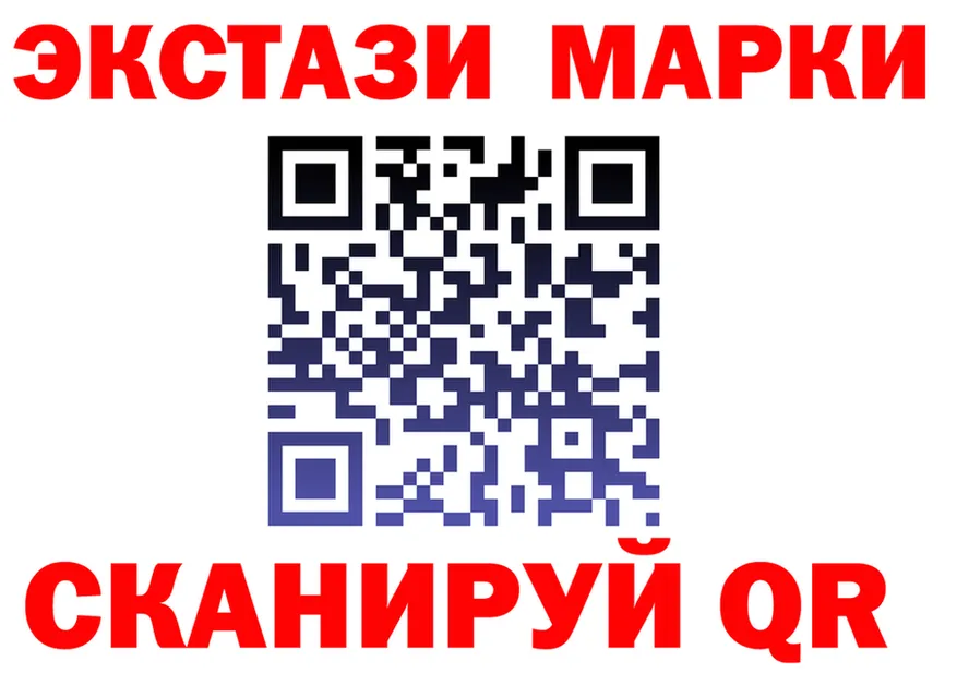 Магазины продажи наркотиков это состав Ясный