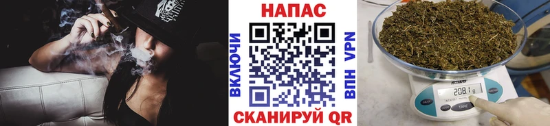 Бошки Шишки MAZAR  мега ONION  Ясный 